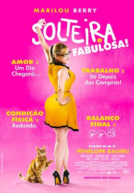 家政行业seo关键词优化怎么靠前